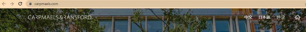 intellectual-property-law-firm-carpmaels-ransford