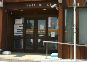 recent-post-office-developments-post-office-franchise-worth-it-after-fujitsu-horizon-post-office-scandal